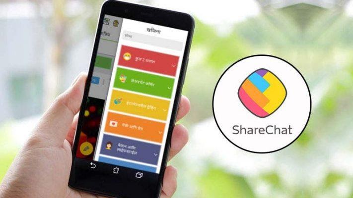 Top 10 features of the ShareChat App